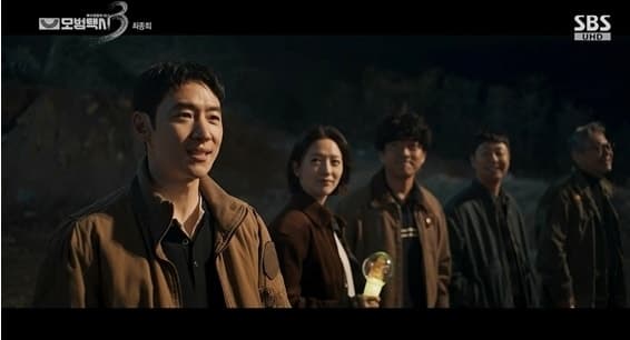 본문 이미지 - SBS '모범택시3'